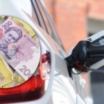 Značajne uštede na benzinu i dizelu: TOP najboljih trikova otkrivenih vozačima Značajne uštede na benzinu i dizelu: TOP najboljih trikova otkrivenih